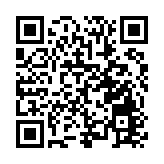 哈市「人才新政30 條」： 推進科技成果轉化  助力「創新引領之都」建設