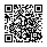 成都西博城首秀大灣區 川粵攜手簽約14個會展合作項目