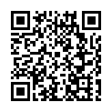 2023年深圳全市水務工作會議召開