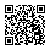 龍江森工集團：2022年利潤總額增長近350%