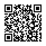 黑龍江寶清攜手哈市南昌企業商會 構築招商引資新平台