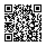 皖黃山市赴外經貿代表團首發儀式在徽州區舉行