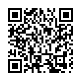 皖休寧縣：推進綠色防控  打造生態茶園