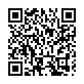 香港與內地全面恢復通關  川港青年互動交流將重啟線下互訪