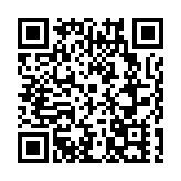 中國（合肥）數字經濟創新峰會圓滿舉辦