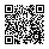 「山登極頂我為峰」 黃山風景區迎來千人研學團