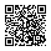 安徽歙縣：美麗鄉村展新畫卷