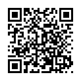 青島市人工智能產業園開園 形成「雙算力中心」