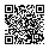 飛閱深圳·日曆丨2023年2月24日