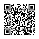 台灣向自由行旅客發放消費金 港澳旅客可受惠