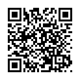 人民幣中間價24日報6.8942 升86點