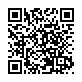 港府：電話儲值卡實名限期已屆滿 未完成登記的將不能繼續使用