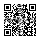 央行公開市場今日淨回籠3650億人民幣