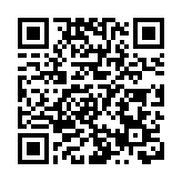 有片|錫澳增進金融資本市場合作