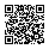 陳智思：徵收額外足球博彩稅 不會影響馬會對慈善機構的支持