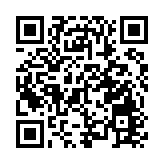 「樂施毅行者」今日復辦 約1600人參賽