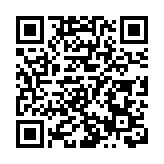 【午市焦點】港股半日跌287點 力守二萬關 網易跌9.5%