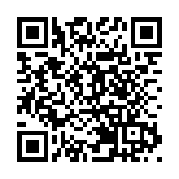 警方打擊黑幫收入來源 搗私煙倉破賭檔拘234人