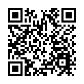 人行、外匯局推「前海金融30條」 改革開放創新舉措全面開花