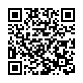 有片 |惠州博羅縣GDP邁千億在全國百強縣競爭中進位趕超