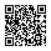 預算案加煙稅後首宗水路私煙案 海關緝獲8900萬元私煙