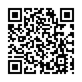 印尼籍女子持行街紙做黑工 判監15個月