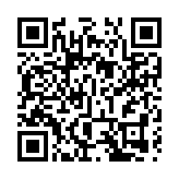 橫琴、前海獲「金融30條」政策支持 金融市場將高度開放發展