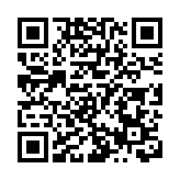 深港將在福田共建GoGBA港商服務站