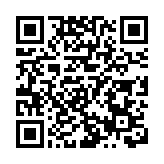 楊潤雄：正落實MIRROR演唱會調查報告建議