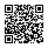 江蘇南通強化環境保護領域「懲罰性賠償」制度建設