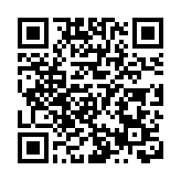 中國財長出席G20財長和央行行長會議