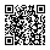 財政司司長委任任志剛唐家成為港交所董事 梁穎宇獲續任