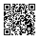 越南企業參展第20屆東博會意向強烈