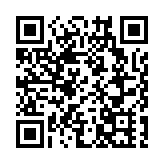 賀榮任司法部部長