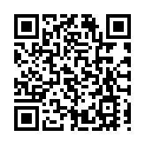 名媛兼模特兒蔡天鳳遭謀殺 警方拘捕三人扣查