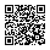 創科局：分階段還原河套區用地 港深創科園招商引資進展良好