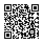 港僑聯對新年度《財政預算案》表示歡迎