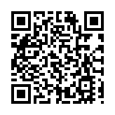 國台辦：「九二共識」與「一國兩制」是有明顯區別的兩個概念