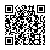 新一屆全國人大代表名單公布