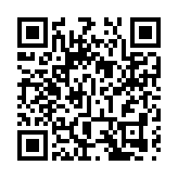 電盈純利勁跌八成半