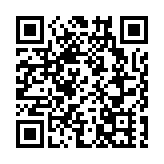 葡萄牙鐵路系統將自27日起舉行罷工 旅客出行將受影響