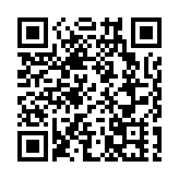 【港樓】KOKO ROSSO銷情熱烈 已售至少125伙