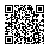 本港去年多項主要罪案數下降 為回歸以來最低