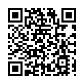 大都会重塑重慶商業傳奇地標