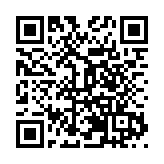 甘肅蘭州斬獲「傑出綠色健康旅遊目的地」殊榮