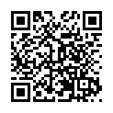 皖黟縣碧陽鎮：幹部「踏破鐵鞋」  問題迎刃而解