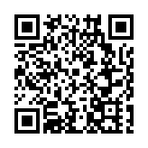 皖徽州區：同城通辦  「效率真高！」