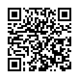 甘肅祁連山國家級自然保護區榮獲綠色亞太環保成就獎