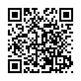 渝魯共同助力藍色經濟發展