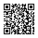 粵推加工貿易政策組合拳 助力企業「雙循環」
